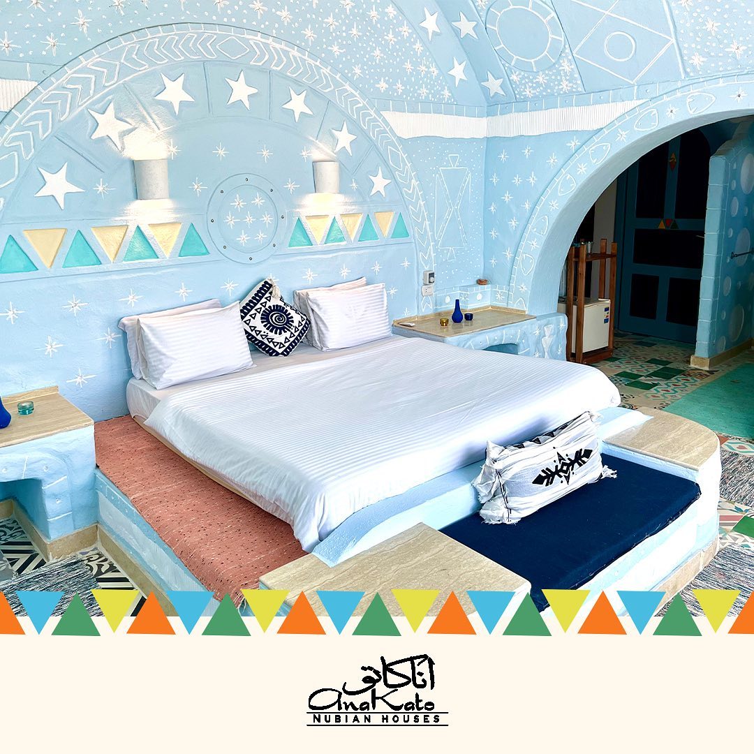 AnaKato The Nubian Experience | Aswan