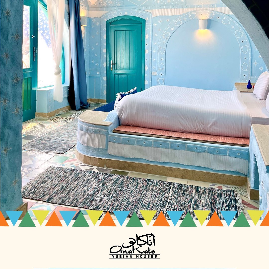 AnaKato The Nubian Experience | Aswan