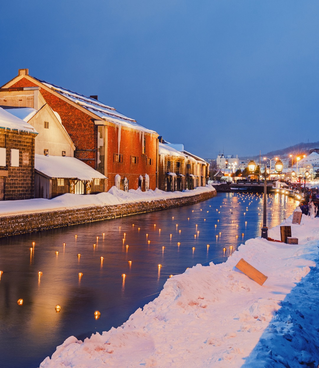 Is this Japan? - Yes it is. It's Otaru unga 小樽運河 Otaru Canal