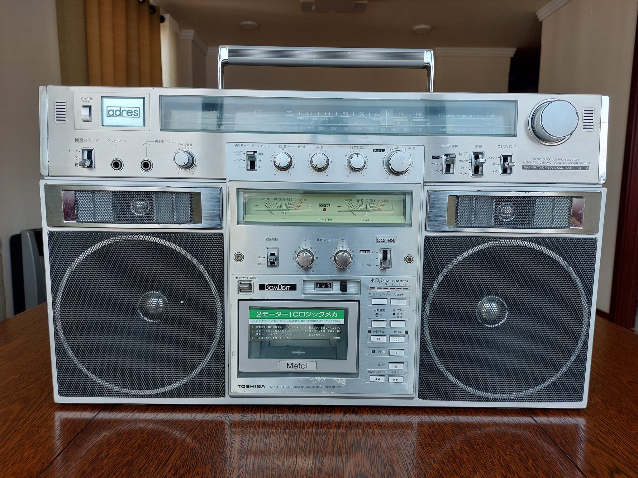 Toshiba BomBeat WX-1 (RT-S983)