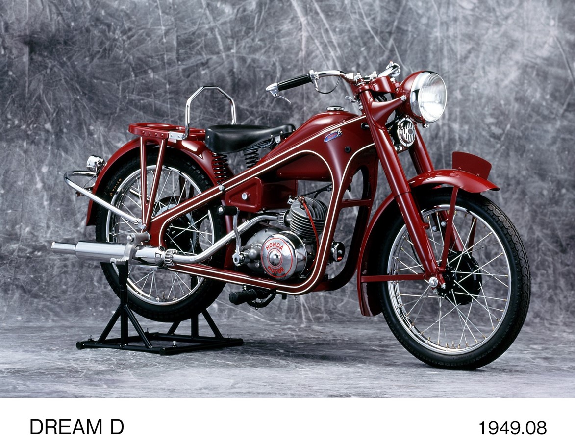 1960 Honda C72 Dream motorcycle at Motorcyclepedia Museum