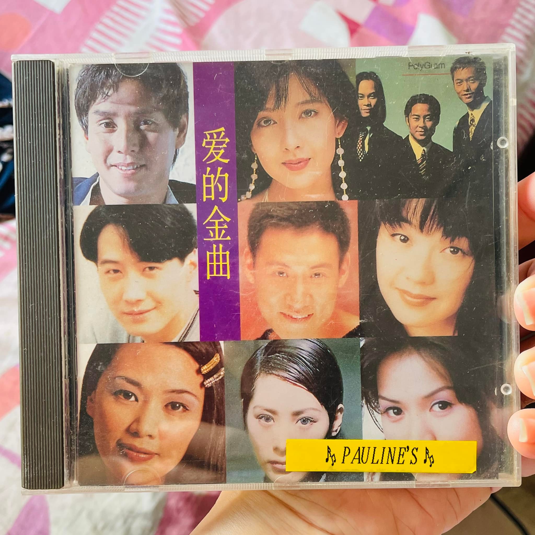 廃盤CD－オムニバス中国語アルバム「愛的金曲」1995年マクドナルド限定 McDonald's Love Songs Compilation CD from 1995