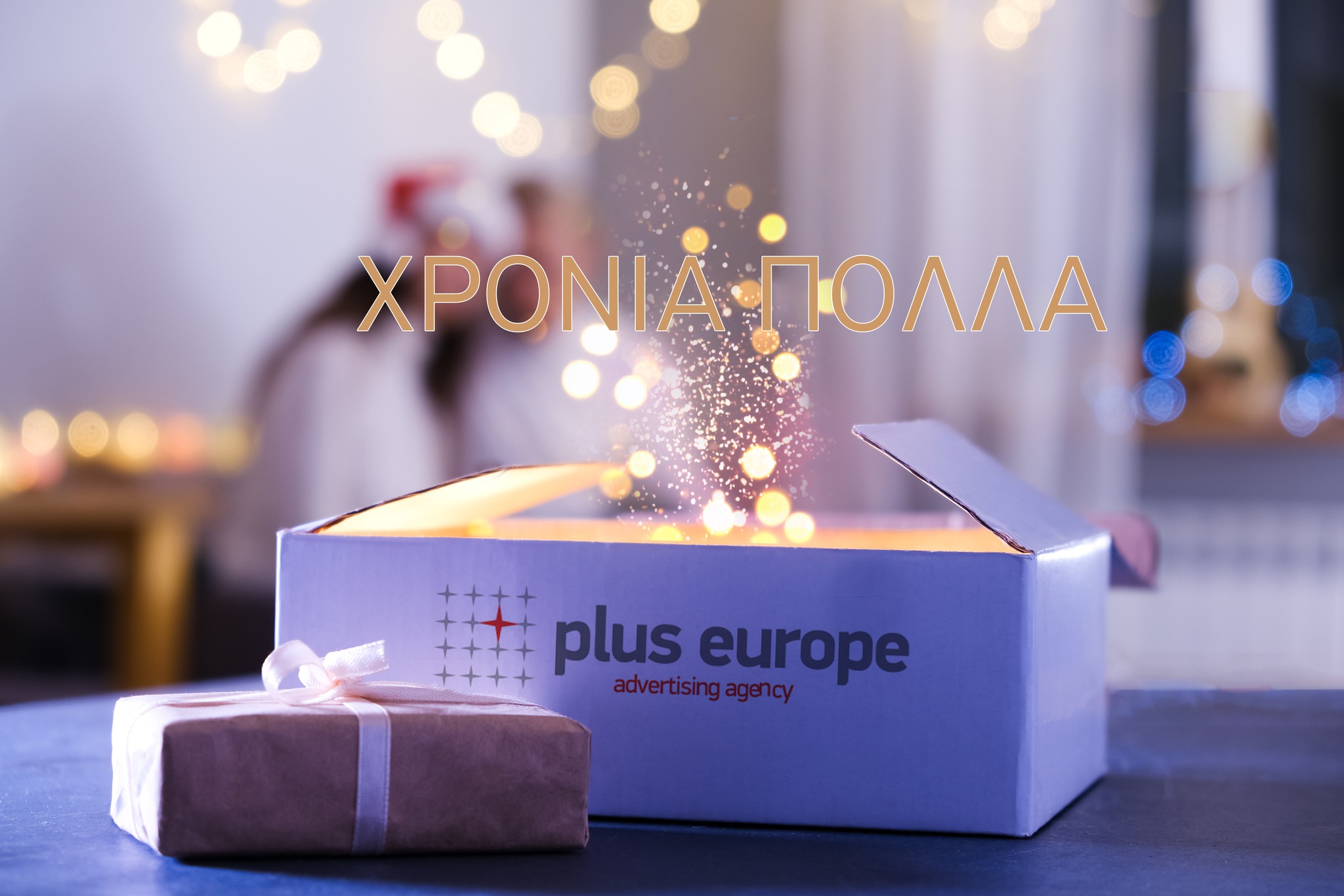 plus-europe-athens
