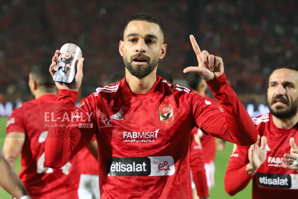 السولية وصورة ابنته في... - الأهلي دوت كوم - El-Ahly.com