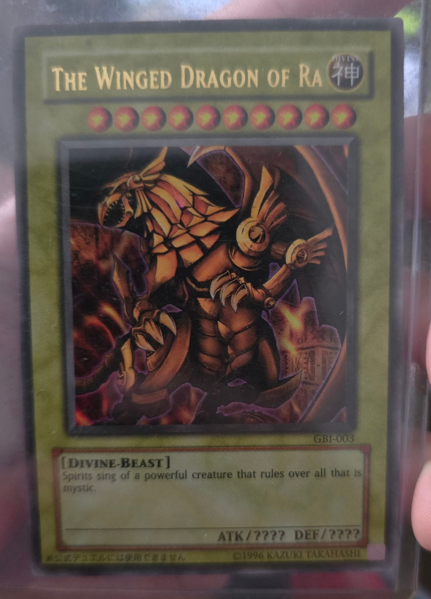gandora deck yugioh LEDE-AE001 Gandora-G the Dragon of Destruction (QCSR) – TCG Corner