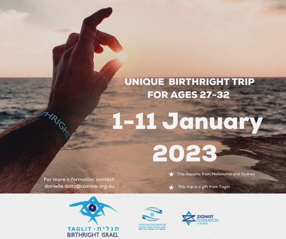 📣🚨 Are you 27-32 years... - UIA Young Leadership Victoria | Facebook