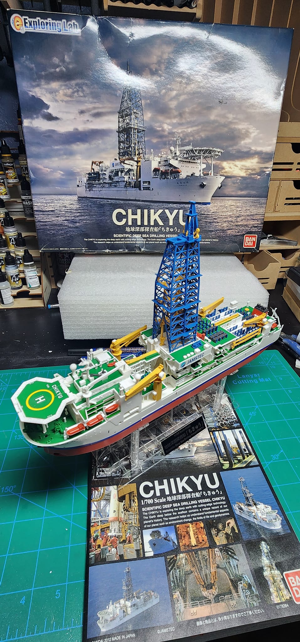 Bandai's 1/700 scale Chikyu model kit review