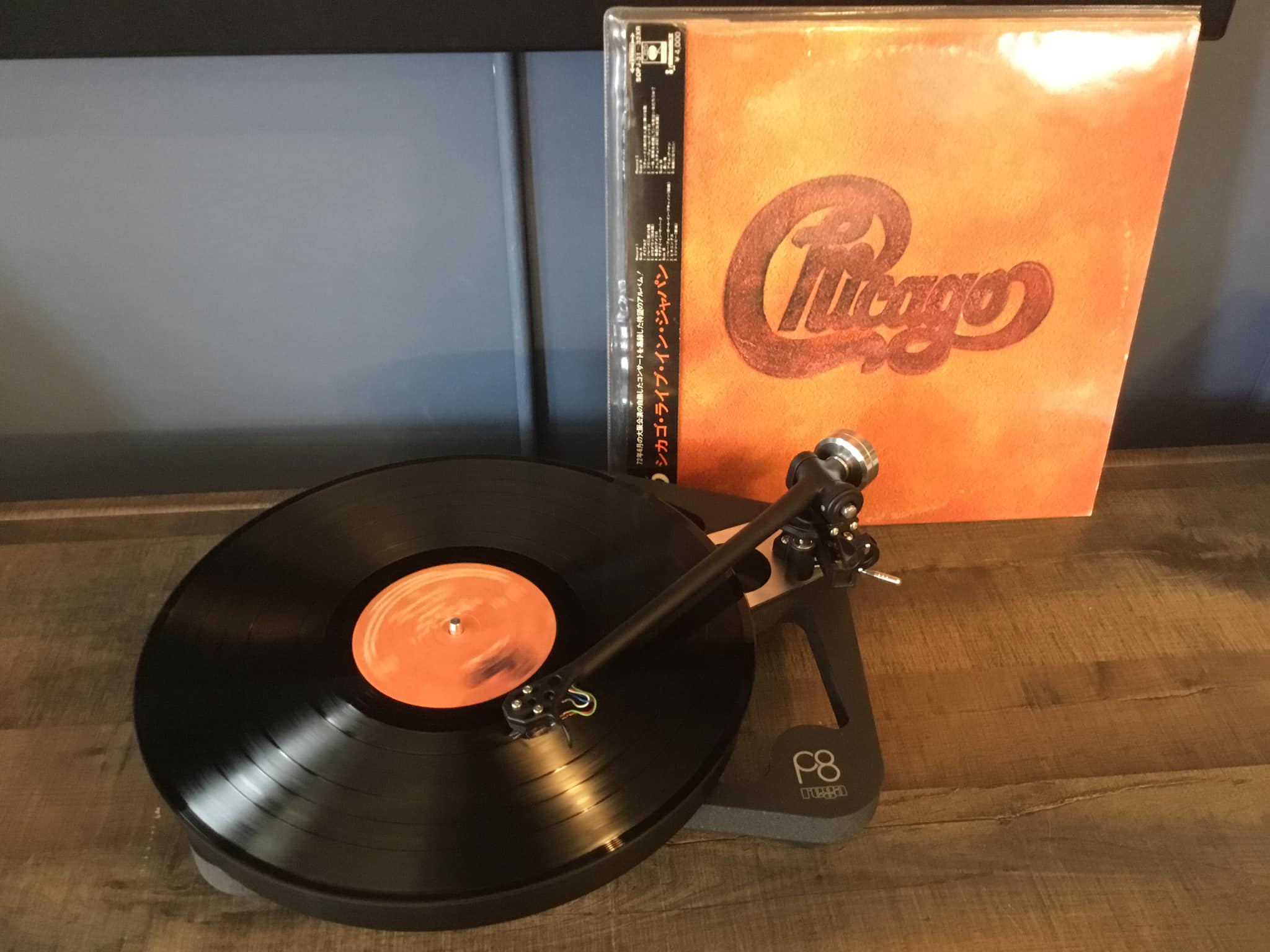 Chicago Live in Japan CD for sale on eBay