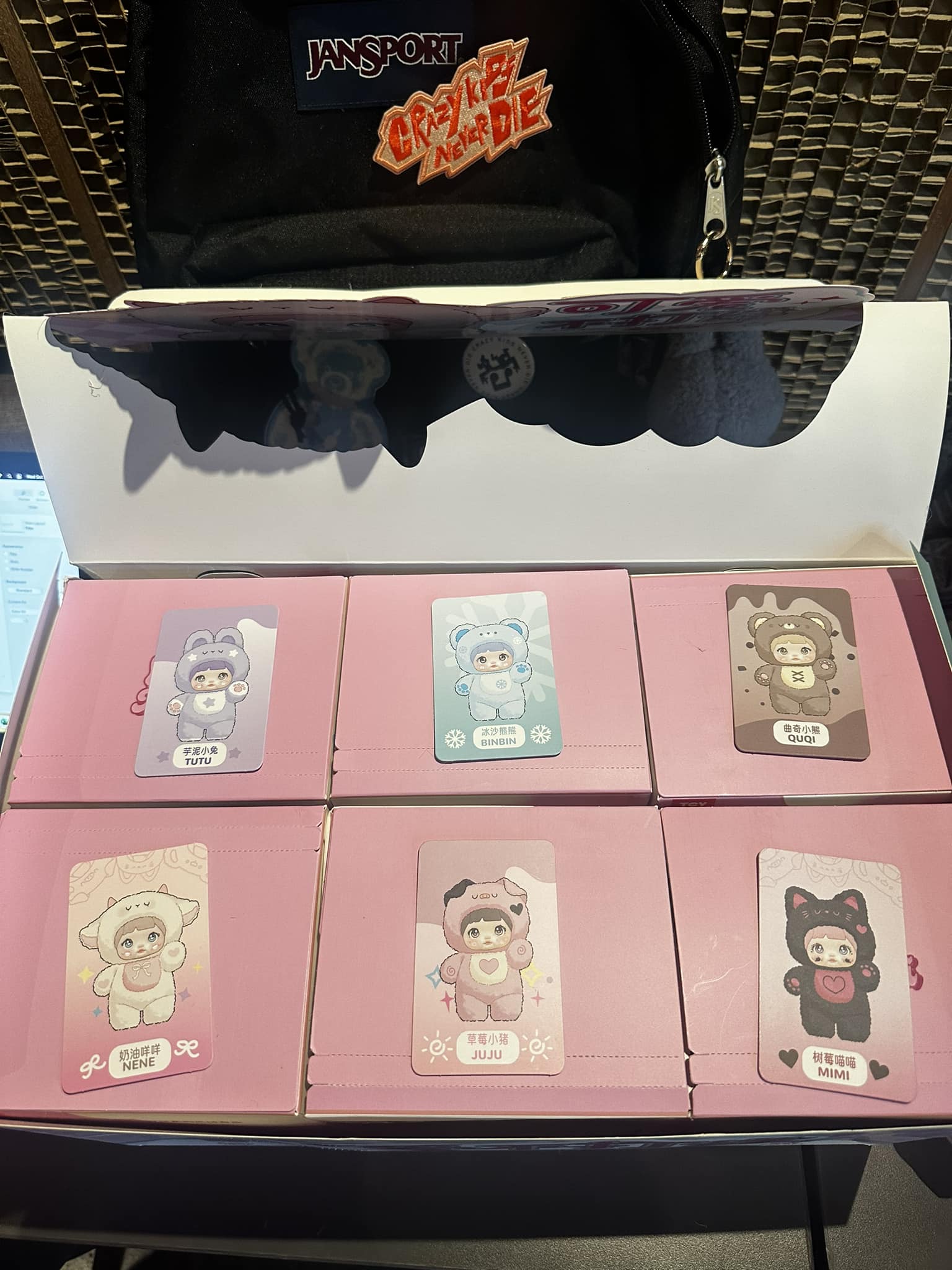 Nommi x Vivo collaboration Gift Box (Blue) 💙 Limited Edition!