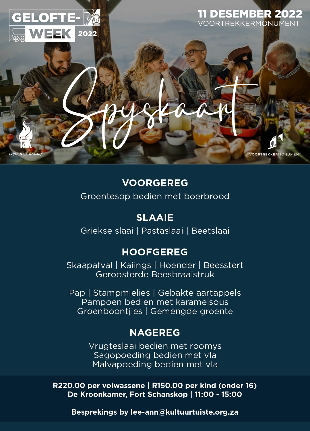 Voortrekkermonument - 🕺🏻🤩 𝐴𝑓𝑟𝑖𝑘𝑎𝑛𝑒𝑟𝑠 𝑖𝑠 𝑝𝑙𝑒𝑠𝑖𝑒𝑟𝑖𝑔, 𝑑𝑖𝑡 𝑘𝑎𝑛 𝑗𝑢𝑙𝑙𝑒 𝑔𝑙𝑜 ...