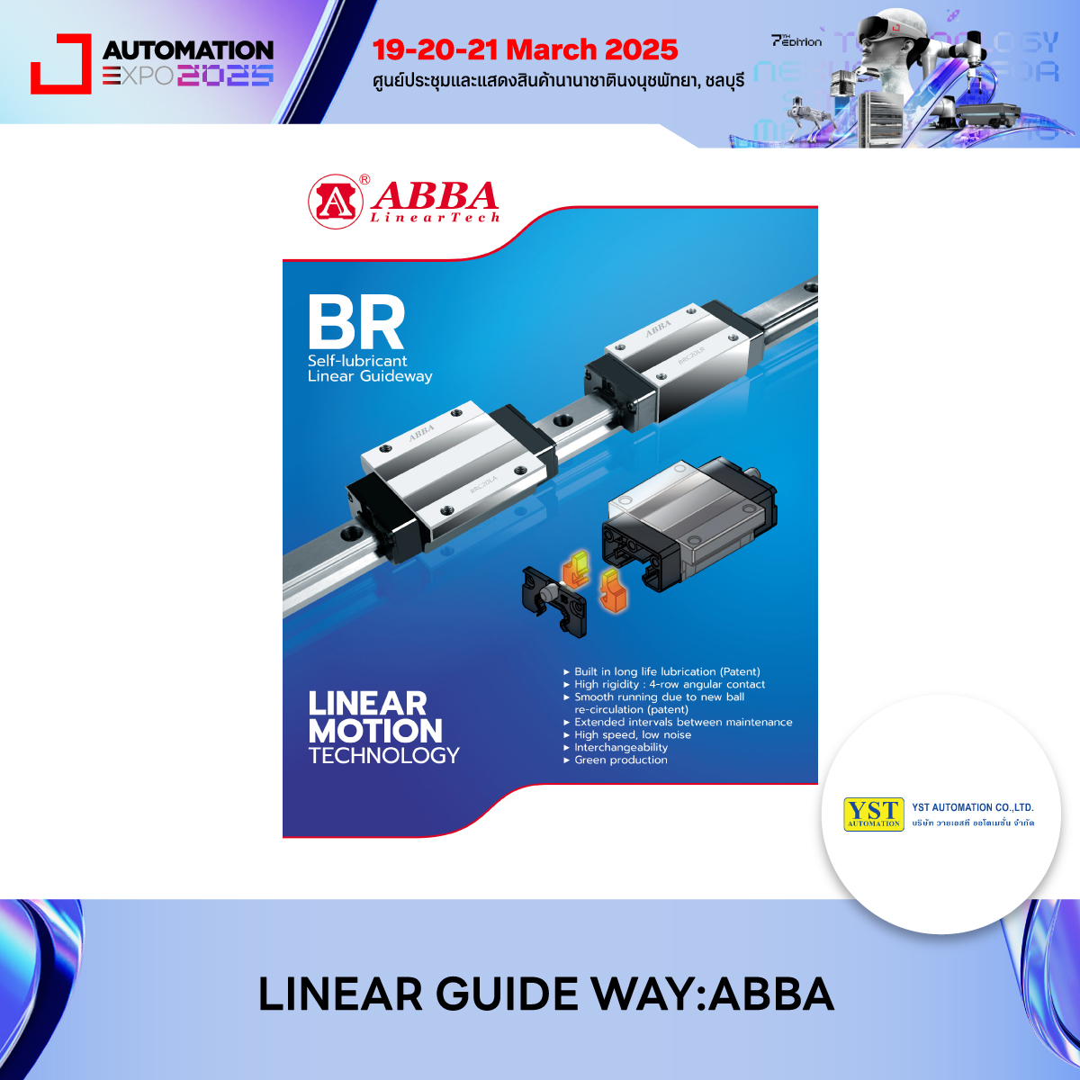 Automation - พบกับ… LINEAR GUIDE WAY : ABBA รุ่น BRC,BRD,BRR จาก YST ...