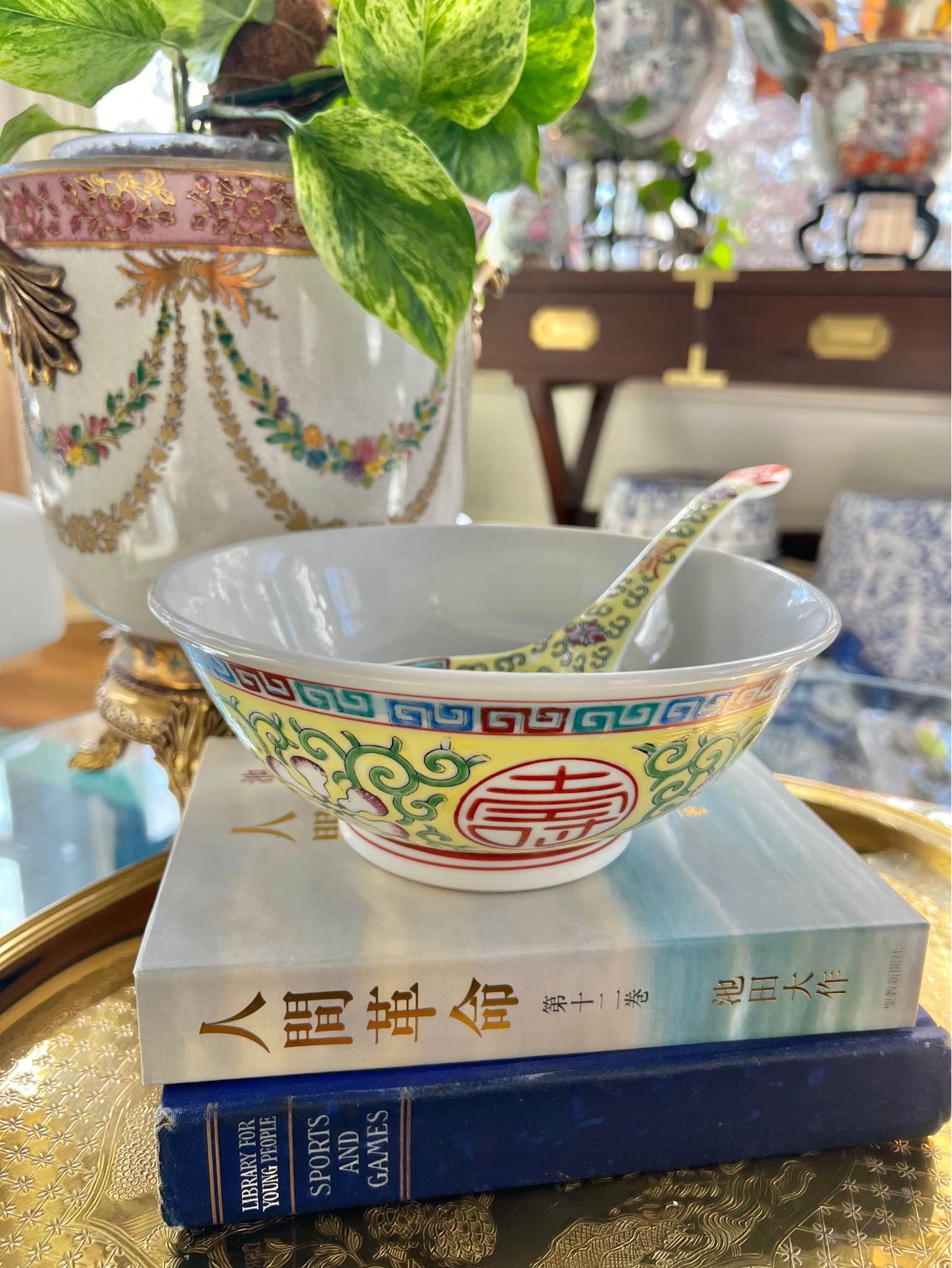 Vintage, Jingdezhen Mun Shou Famille Yellow Collection, longevity  display picture 1