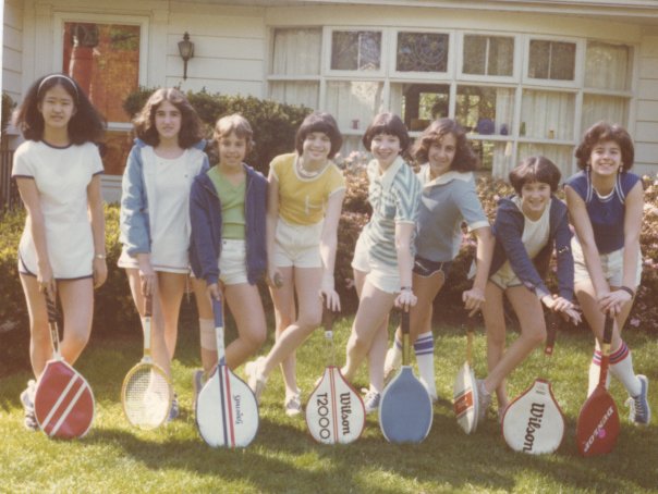 Edgemont High School Class of 1981 | Facebook