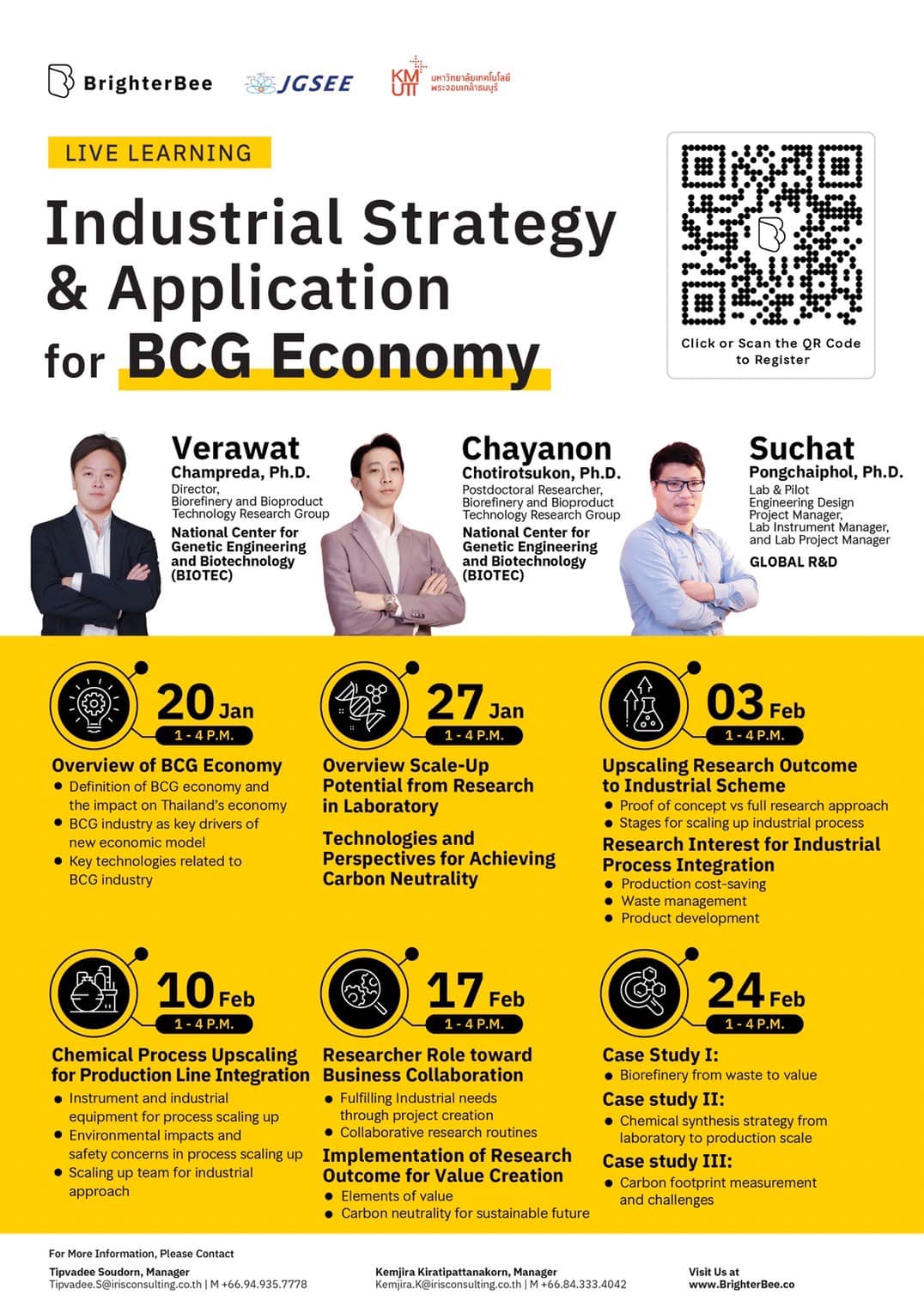 คณะวิทยาการสารสนเทศ มหาวิทยาลัยมหาสารคาม - 👉👉สาย R&D, Engineering ...