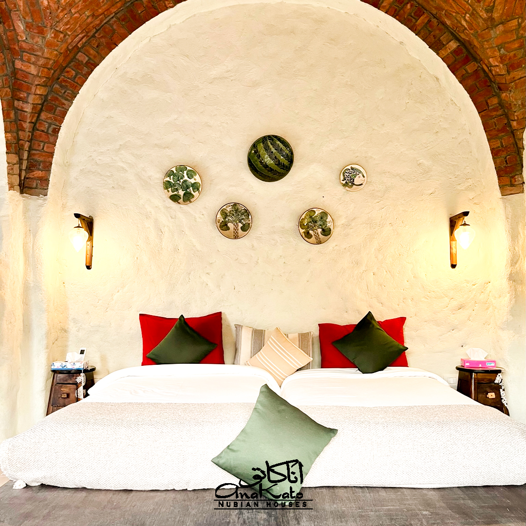 AnaKato The Nubian Experience | Aswan