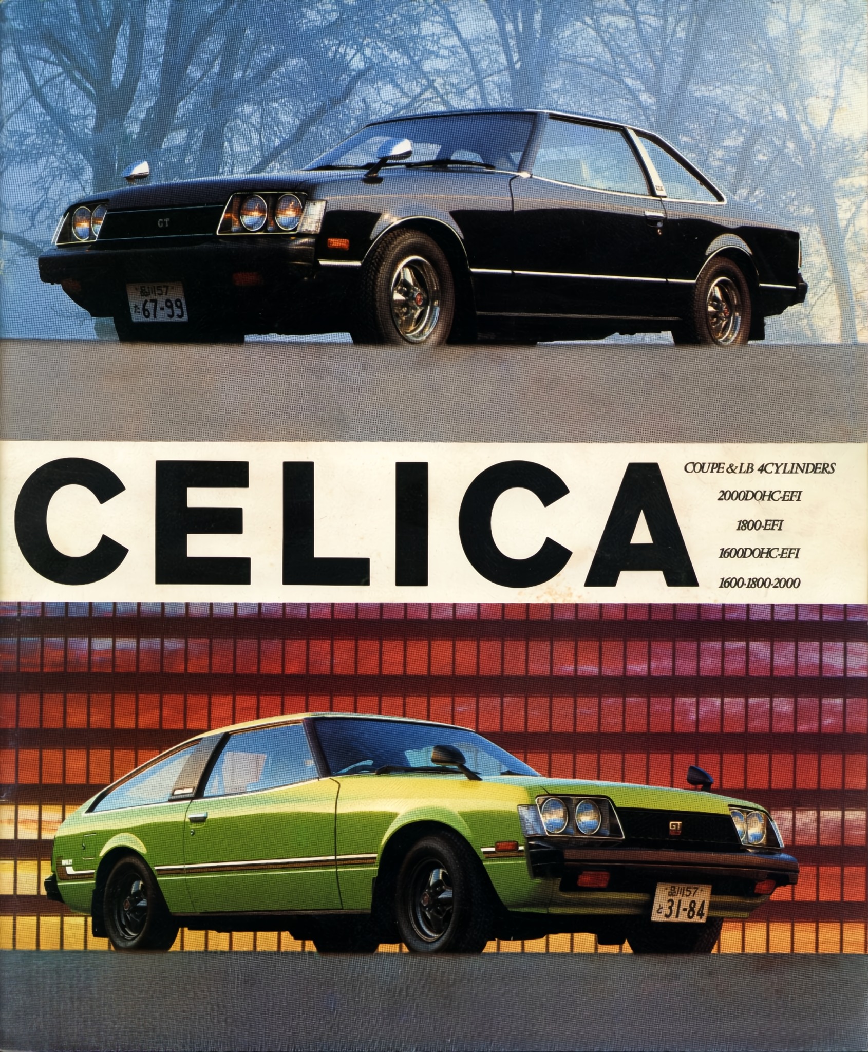 1979 Toyota Celica A40 Brochure. Japan, 9-1978. 昭和54年 トヨタ