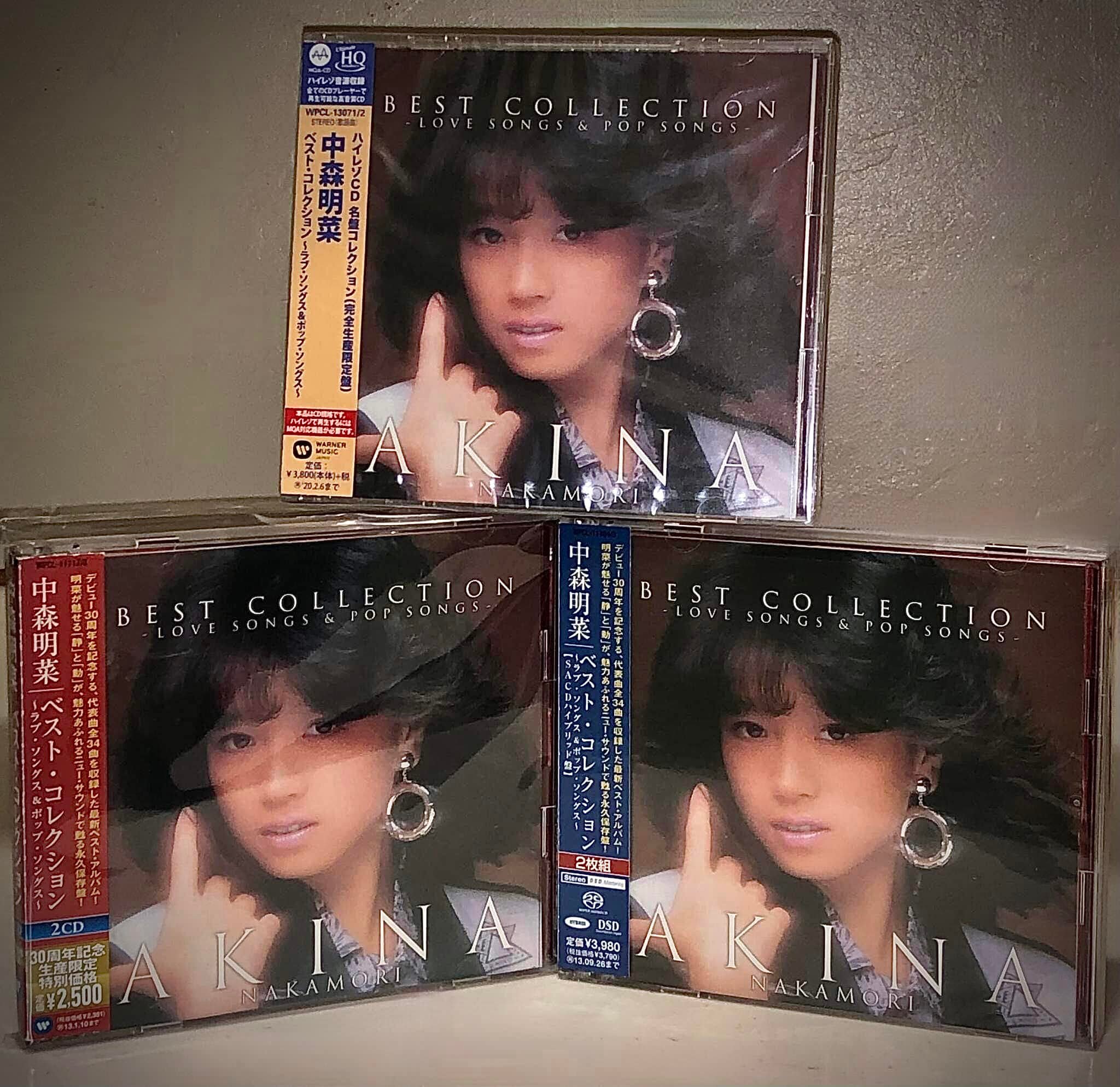 Akina Nakamori's BEST COLLECTION - LOVE SONGS & POP SONGS - Reissue