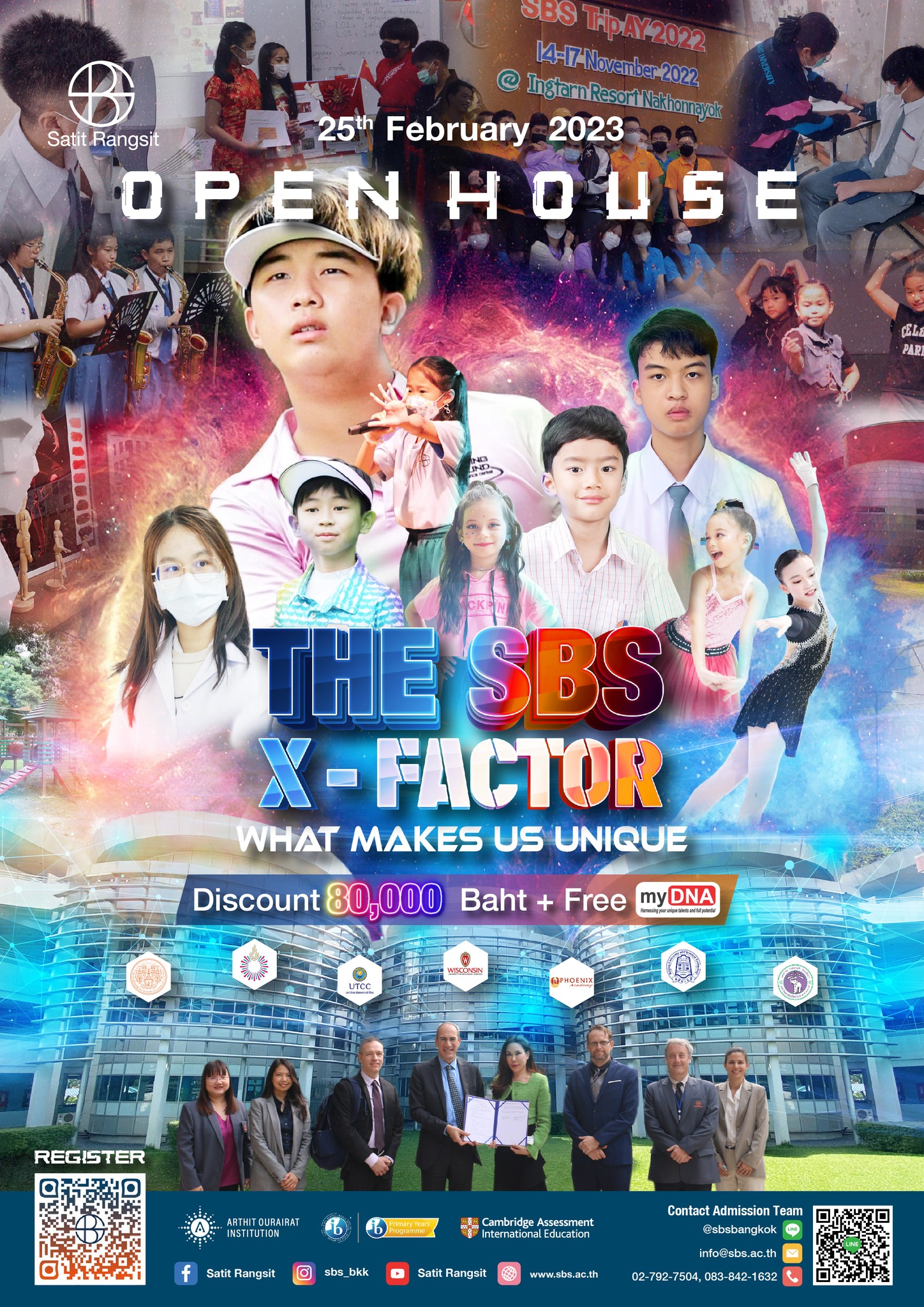 📅 งานที่ยิ่งใหญ่ที่สุดในปฏิทินของ SBS... - Rangsit University