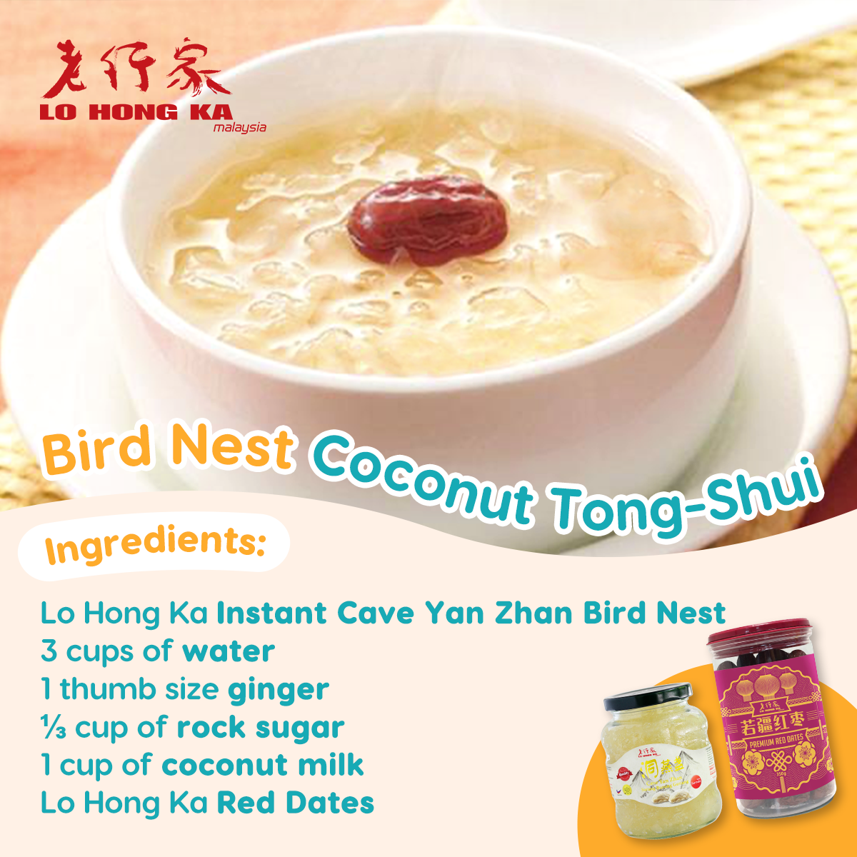 Lo Hong Ka MY - Calling for Bird Nest Lovers!👄 Other than...