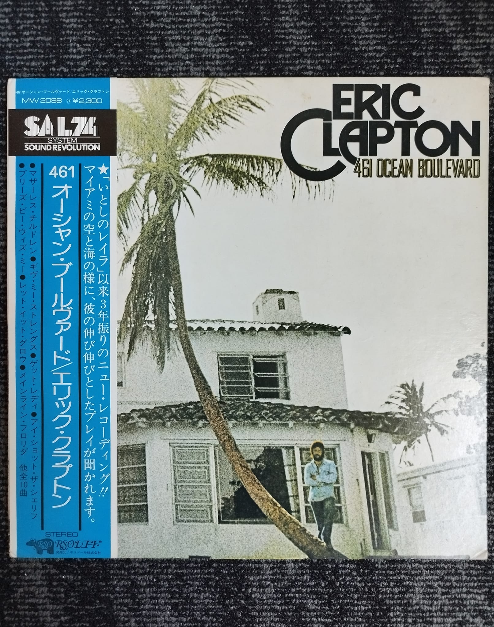 ? For Sale ? (Sold!) Eric Clapton/461 Ocean Boulevard 1974 RSO 