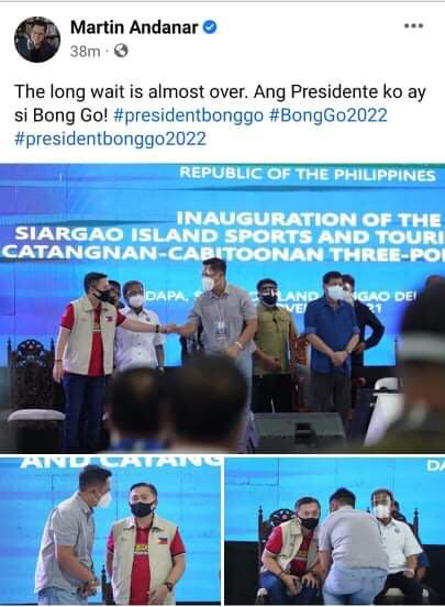 GMA News - 