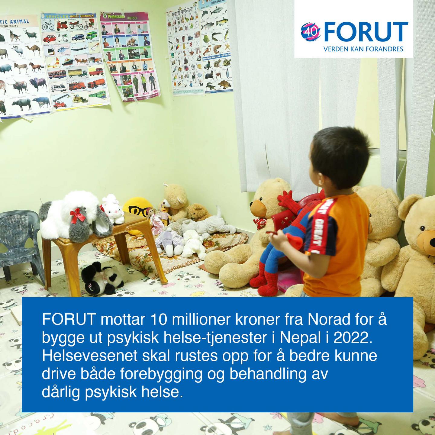 🎉 FORUT mottar... - FORUT - solidaritetsaksjon for utvikling