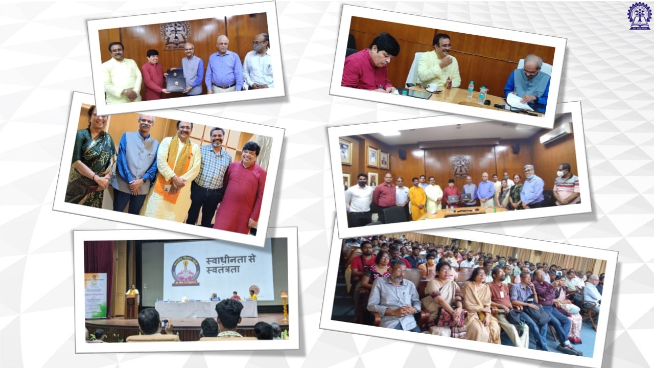 IIT Kharagpur - The Centre of Excellence for Indian... | Facebook