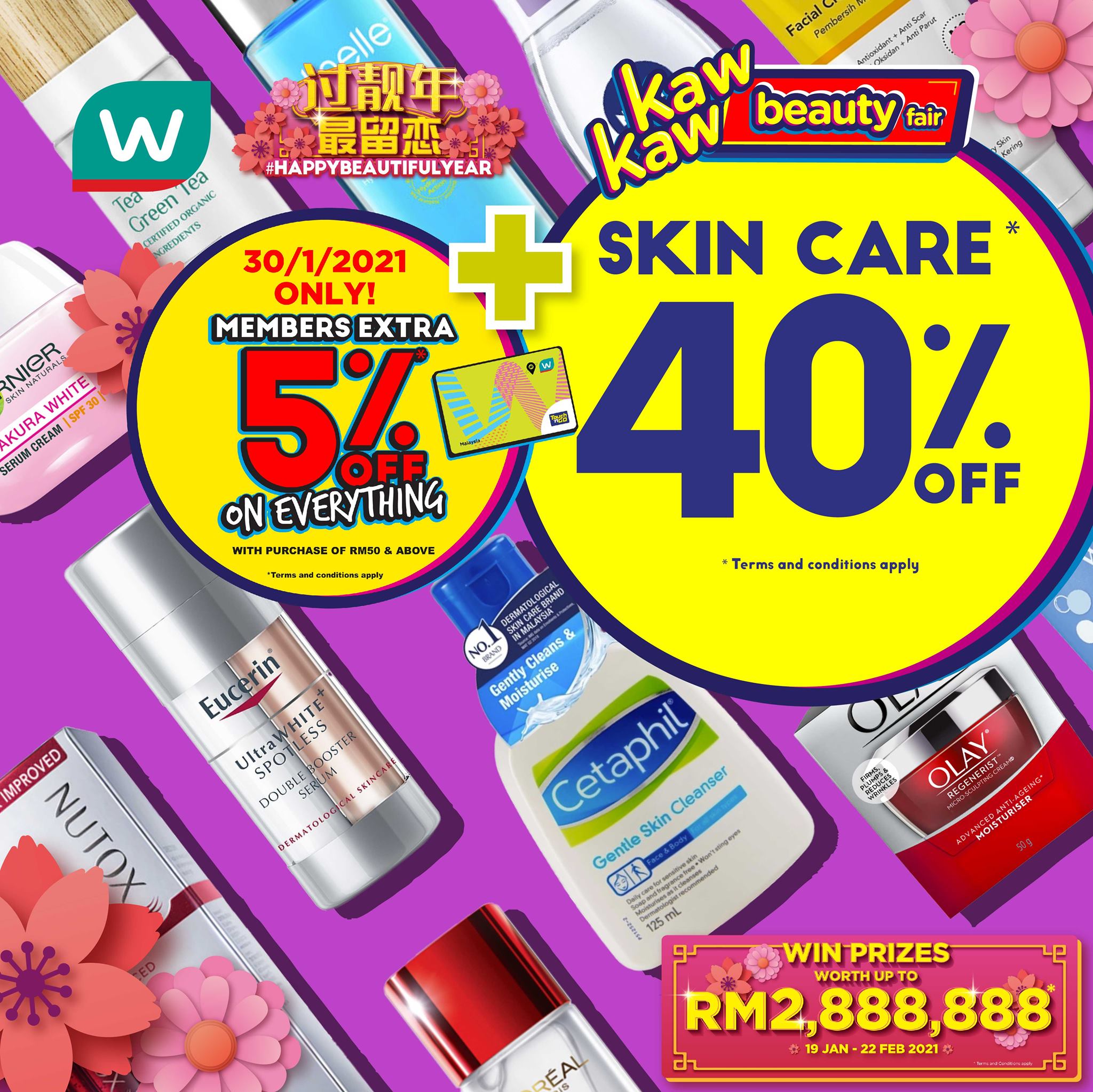 Watsons Contest Baby Carrie Grab Your Favorite Baby Facebook