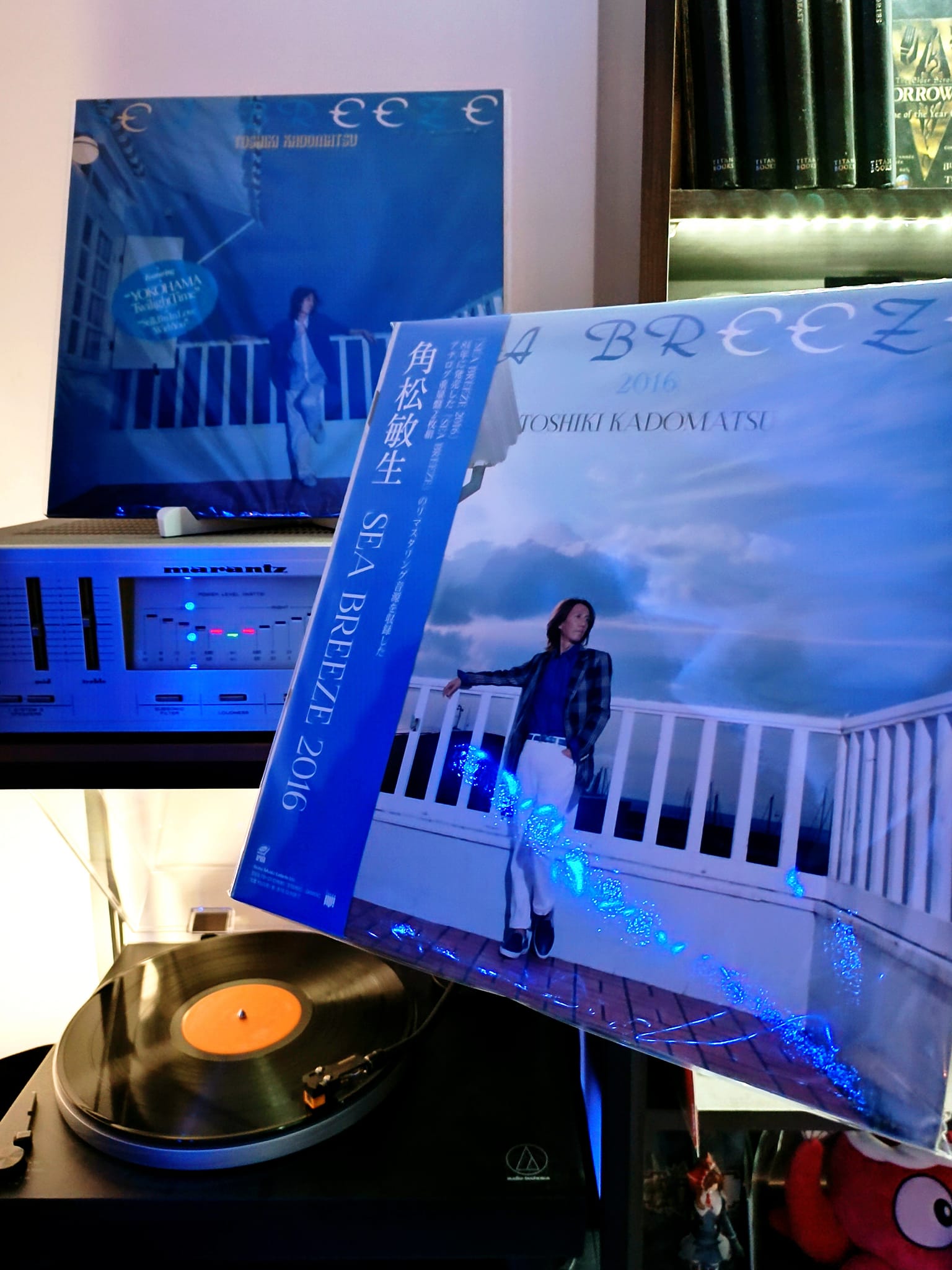 Jet Set 20th anniversary LP