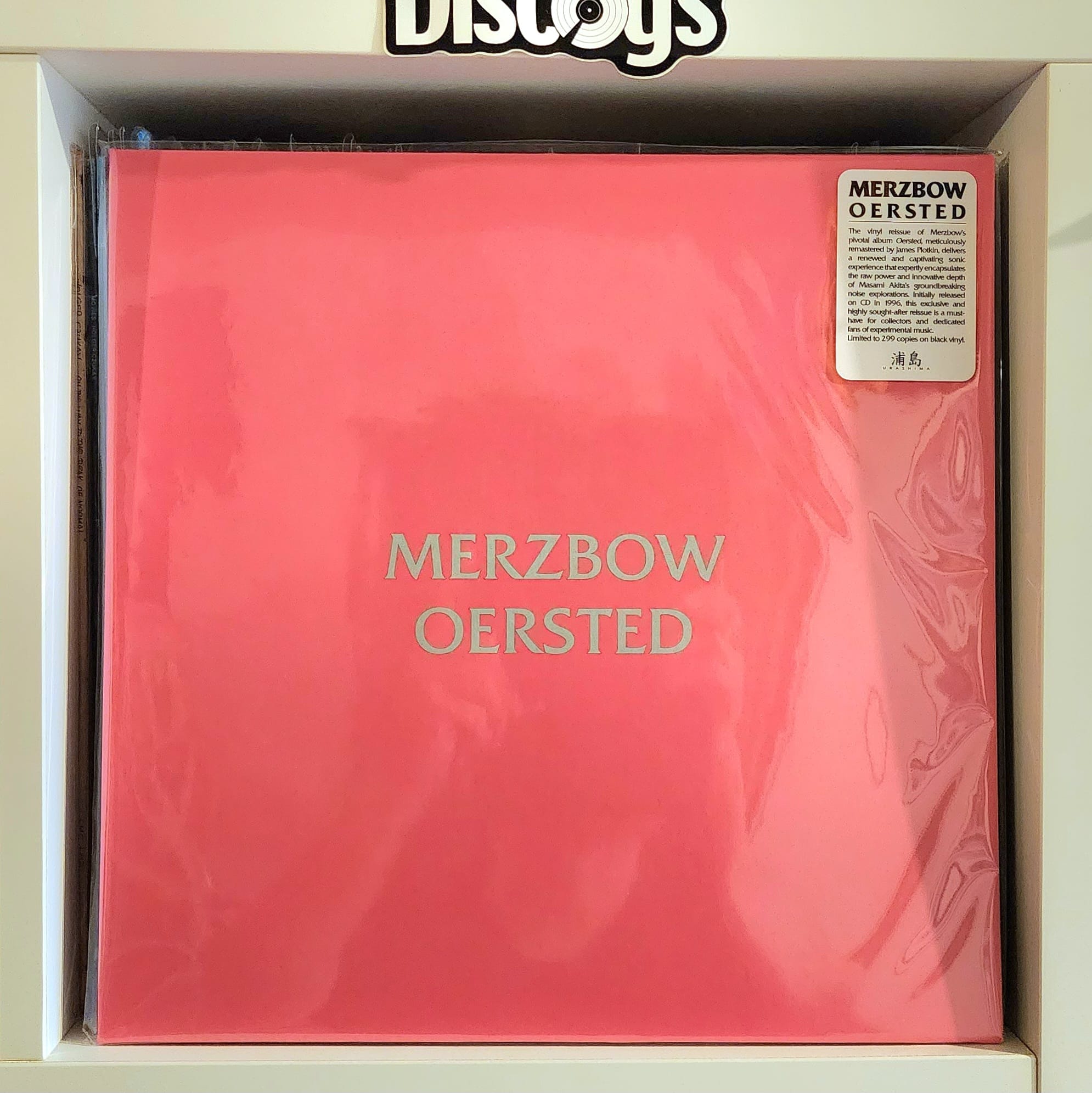 Merzbow