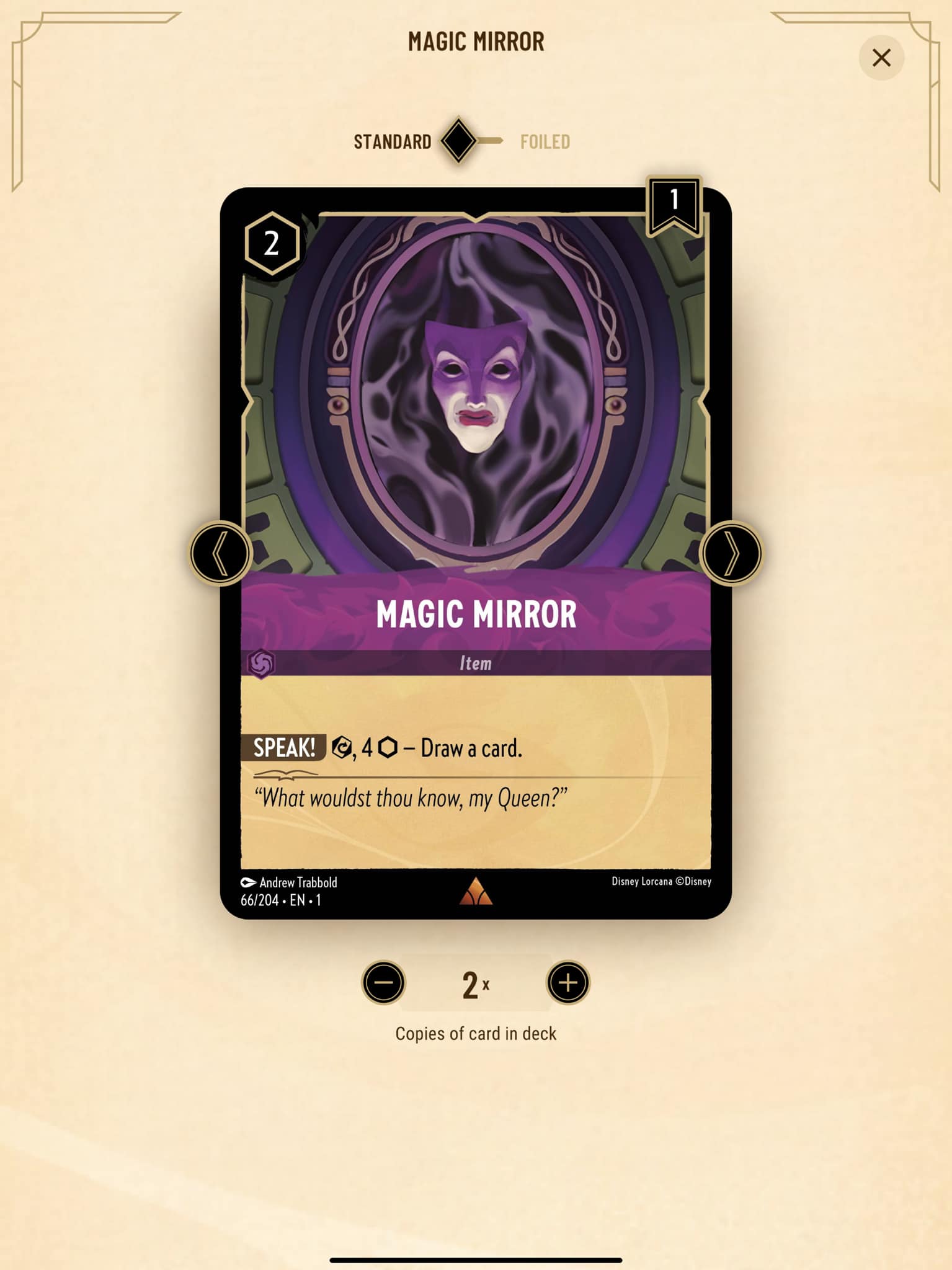 lorcana stitch starter deck Disney Lorcana: Reign of Jafar - Starter Deck