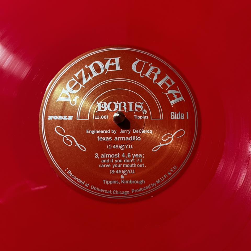 Yezda Urfa reissue on Noble Records