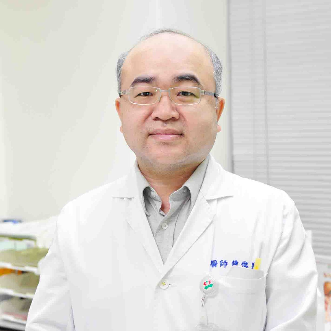 臺北醫學大學(官方版) - 「大腸癌」長達14年居癌症榜首，萬芳醫院陳俊男醫師簡單一招教您有效預防。 https://tmubt.tmu ...