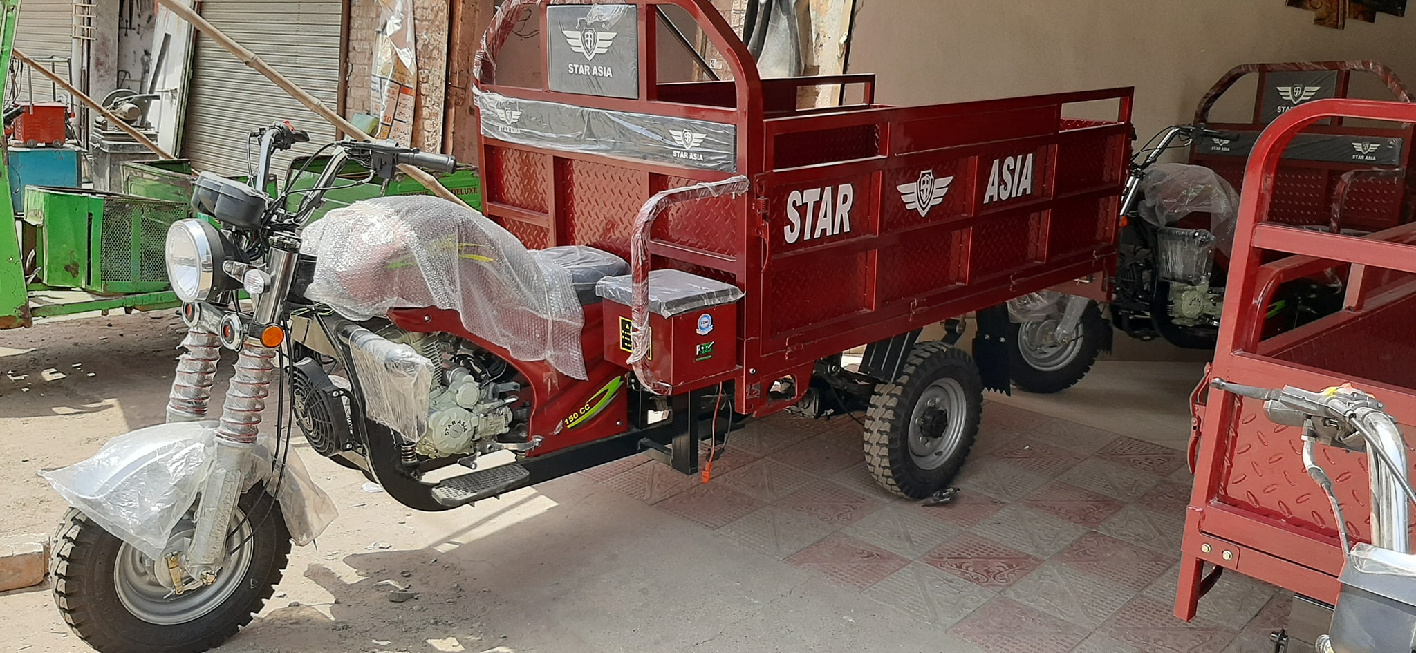 Al Hussain Auto Exchange | Multan