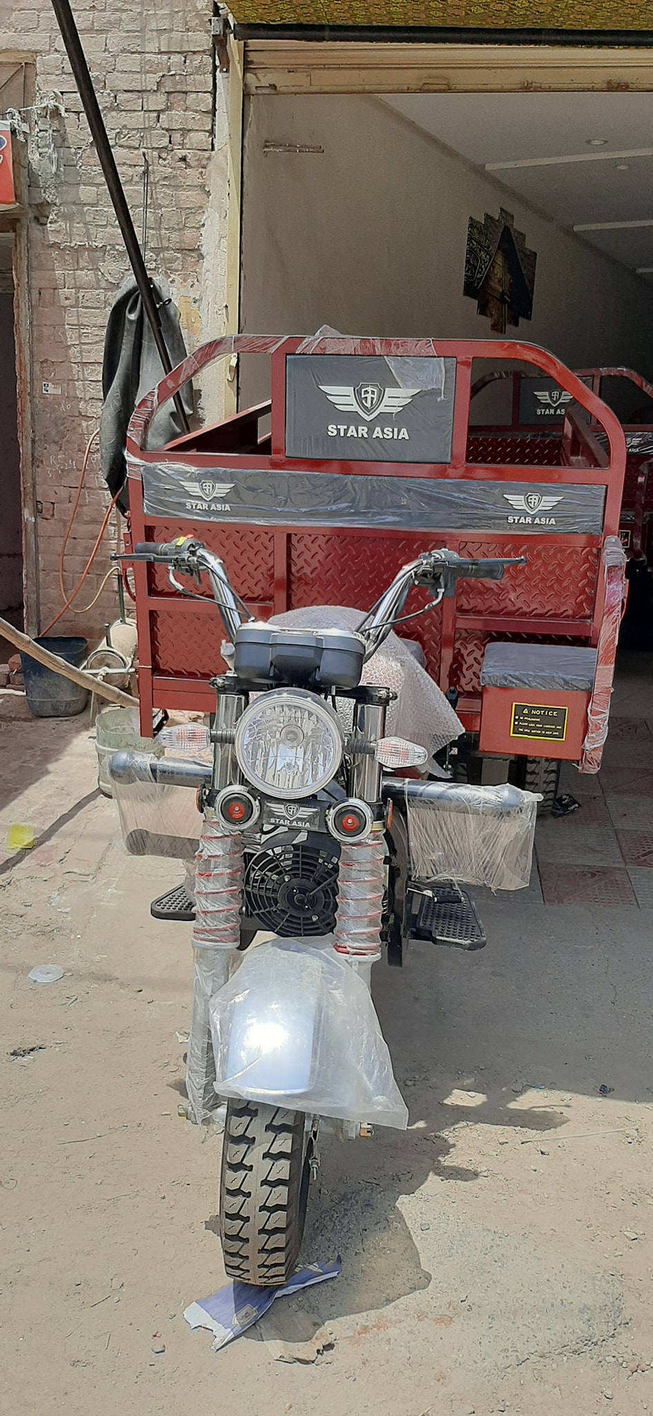 Al Hussain Auto Exchange | Multan
