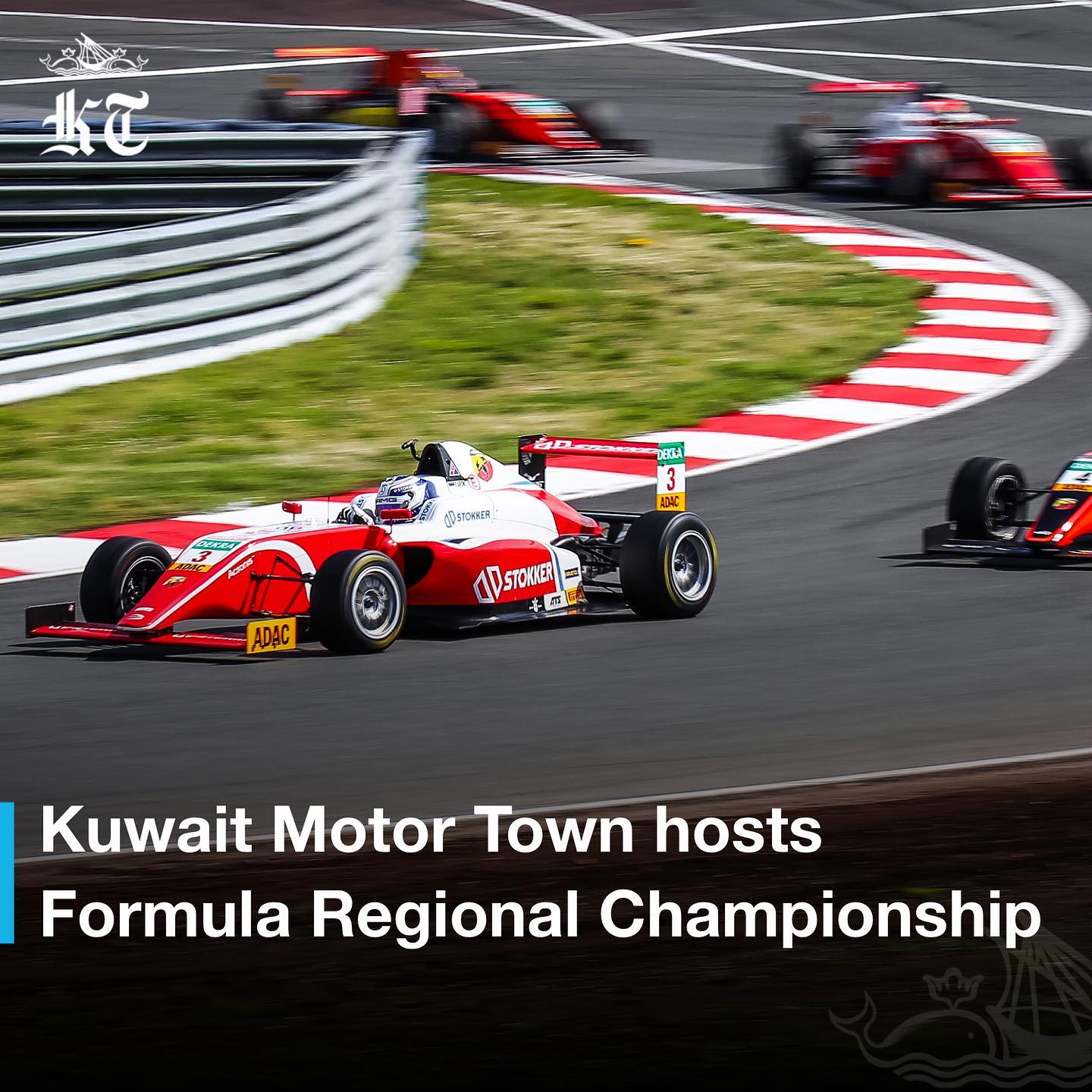 Kuwait Times - #Kuwait Motor Town is set to host two... | Facebook
