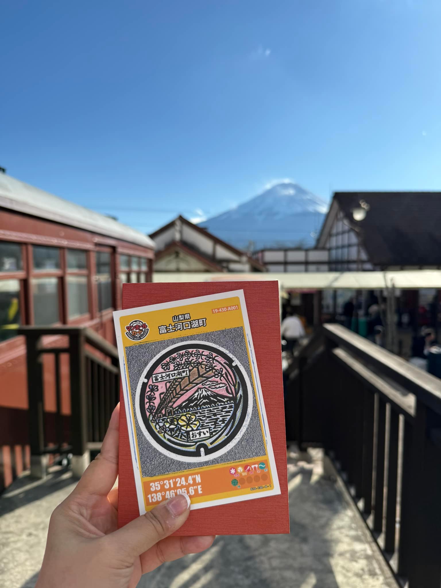 Japan Stamp Rally Community | Completed the set of stamps at ...