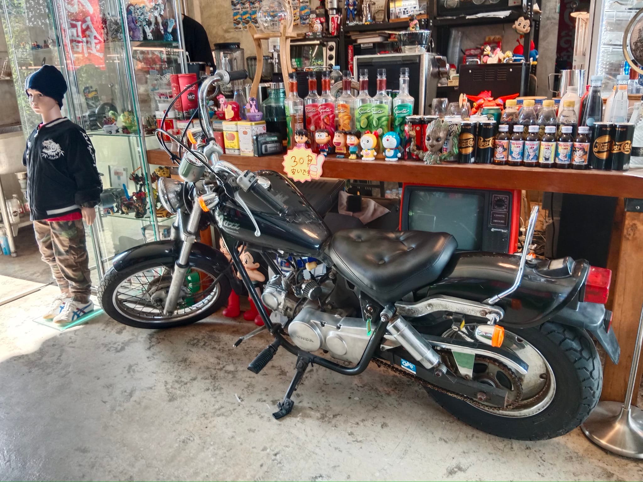 1989 Honda Jazz , 50cc factory chopper -