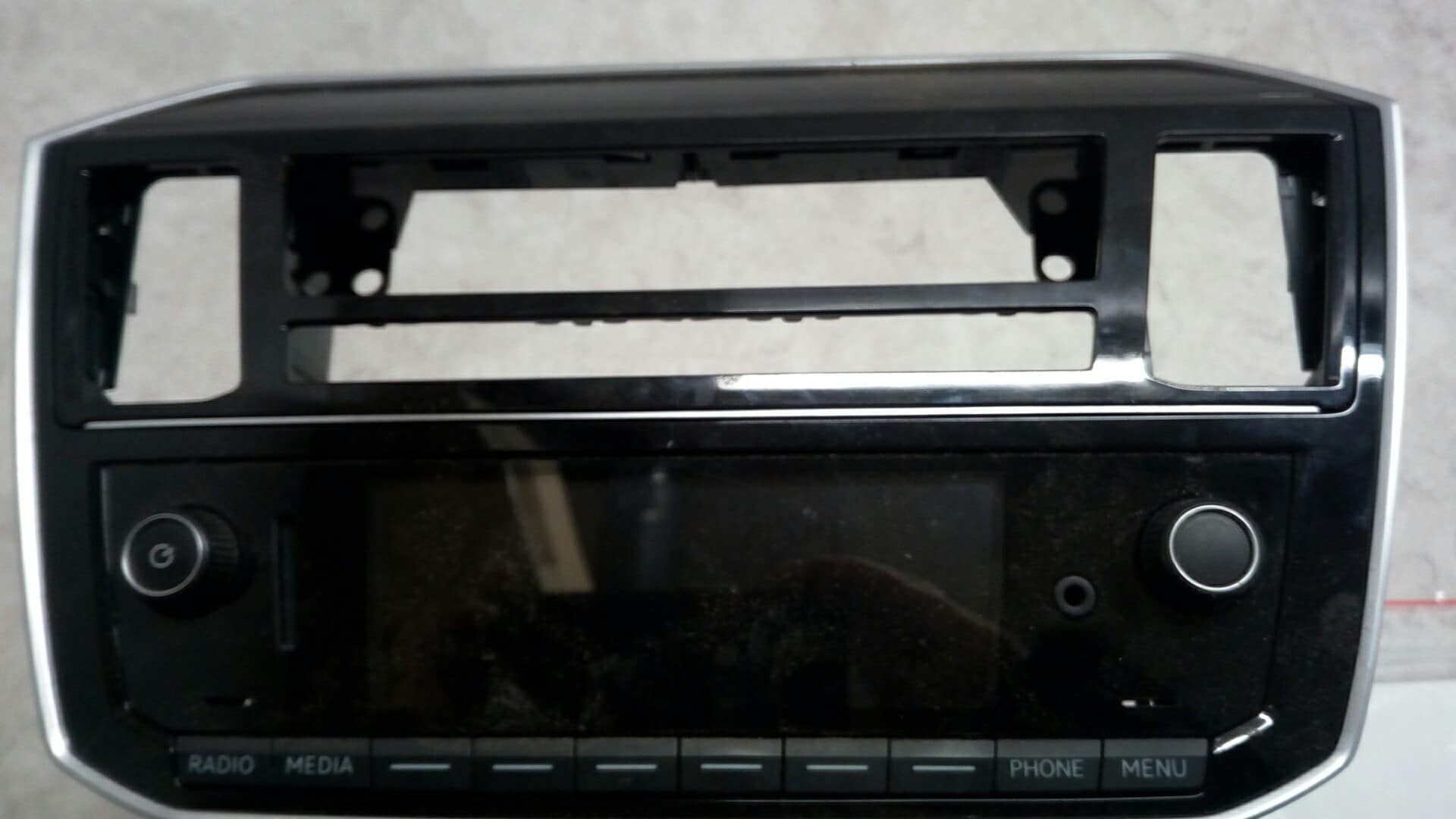 Does the VW Up MIB2 Entry radio have CP?
