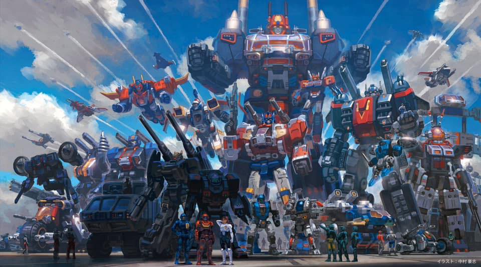 Diaclone Reboot | Recently I'm just having the absolute worst luck when ...