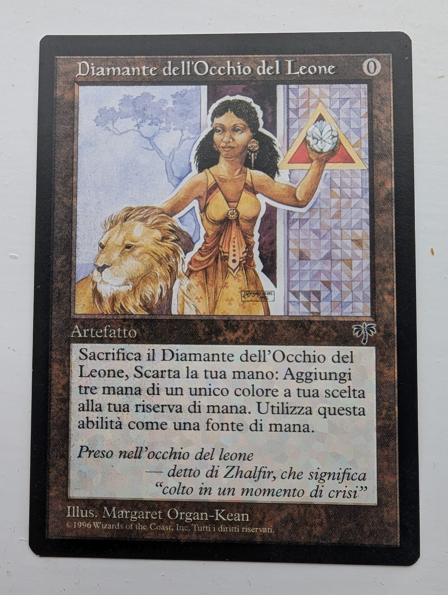 Hi, I've got a misprint lions eye diamond I whant to get rid of