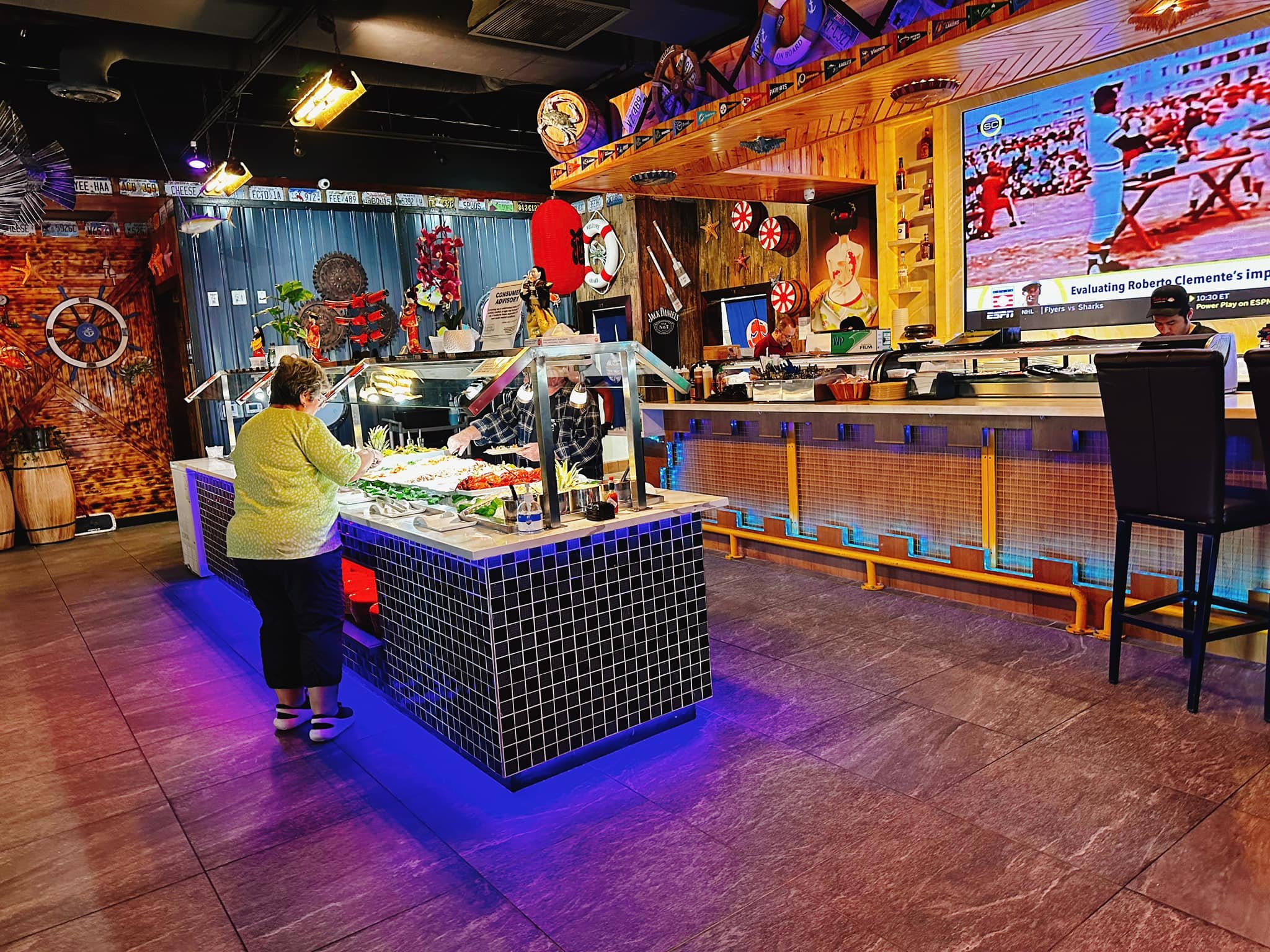 ハピ IchiYummy, Del Prado Blvd., Cape Coral, FL. Here is my 2 cents on