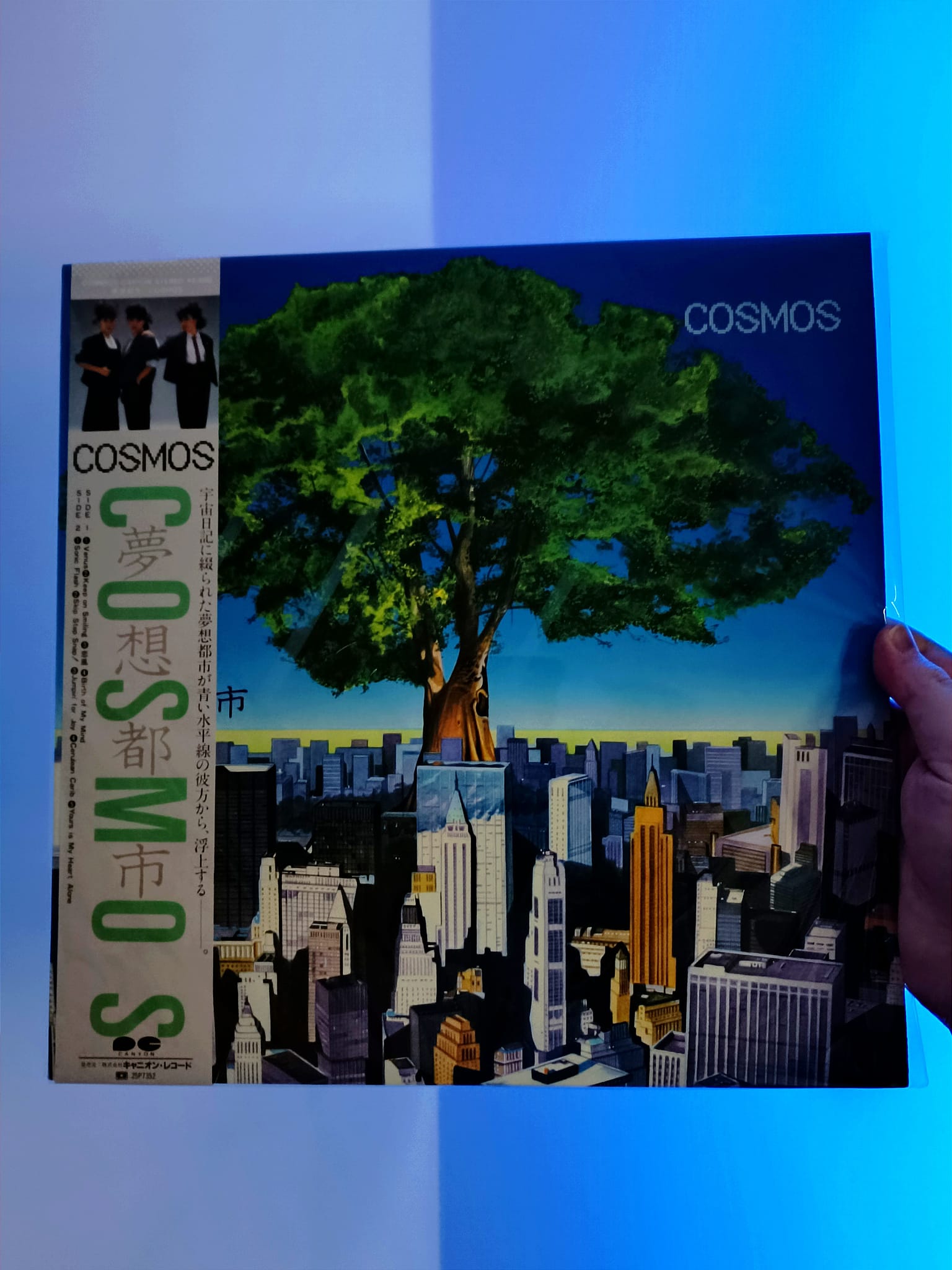 Cosmos-Keyboards Trio's 1983 album Musitopia