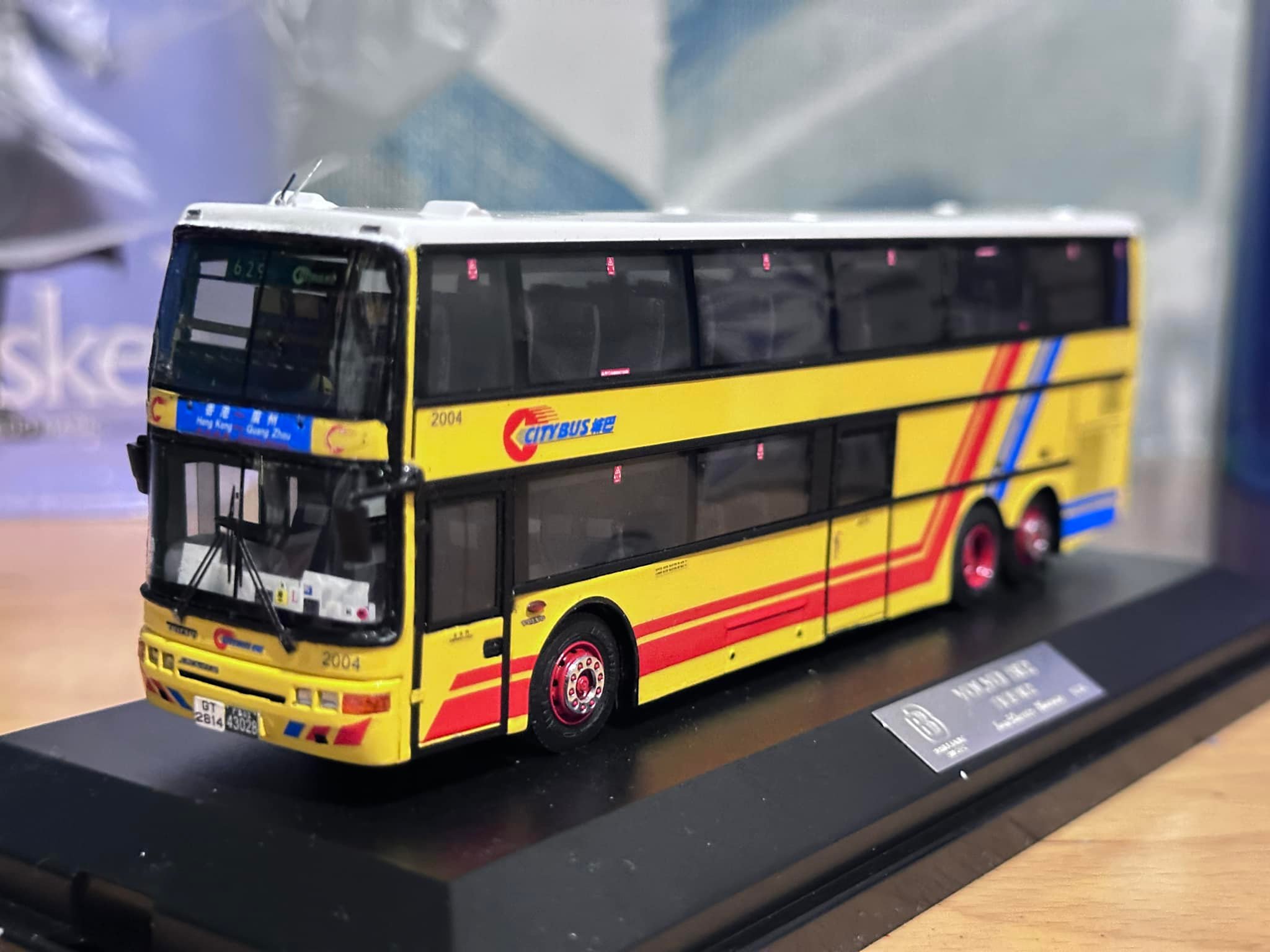 まかページ B12 coach bus model details and last trip in HK