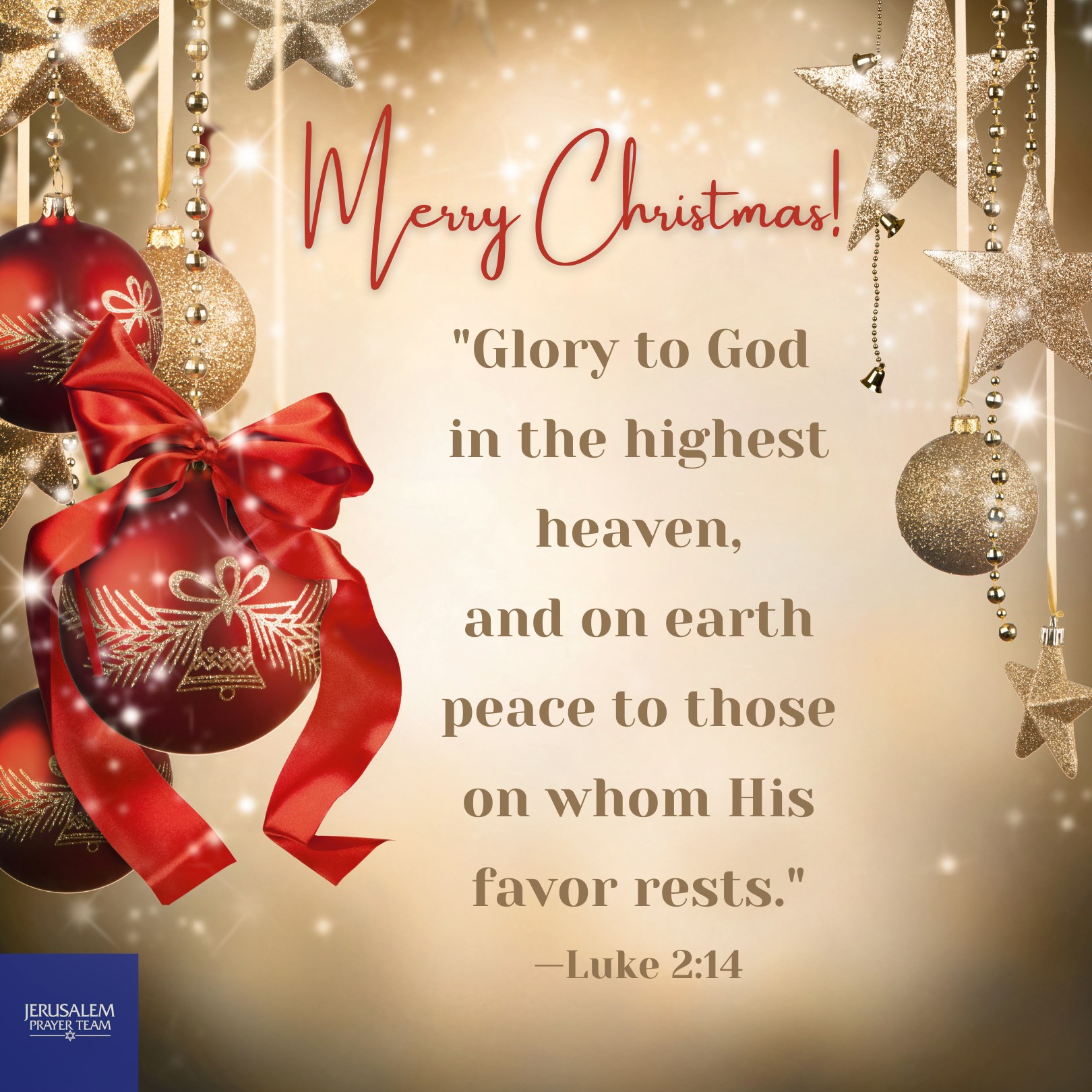 Merry Christmas! 
