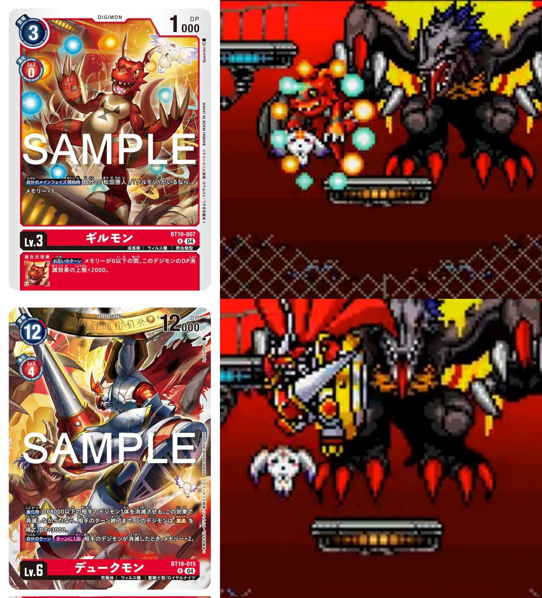 digimon battle spirits cards Spirit (Renewed) : Video Games Maid Mode] Battle Spirits Official Collaboration Sleeve