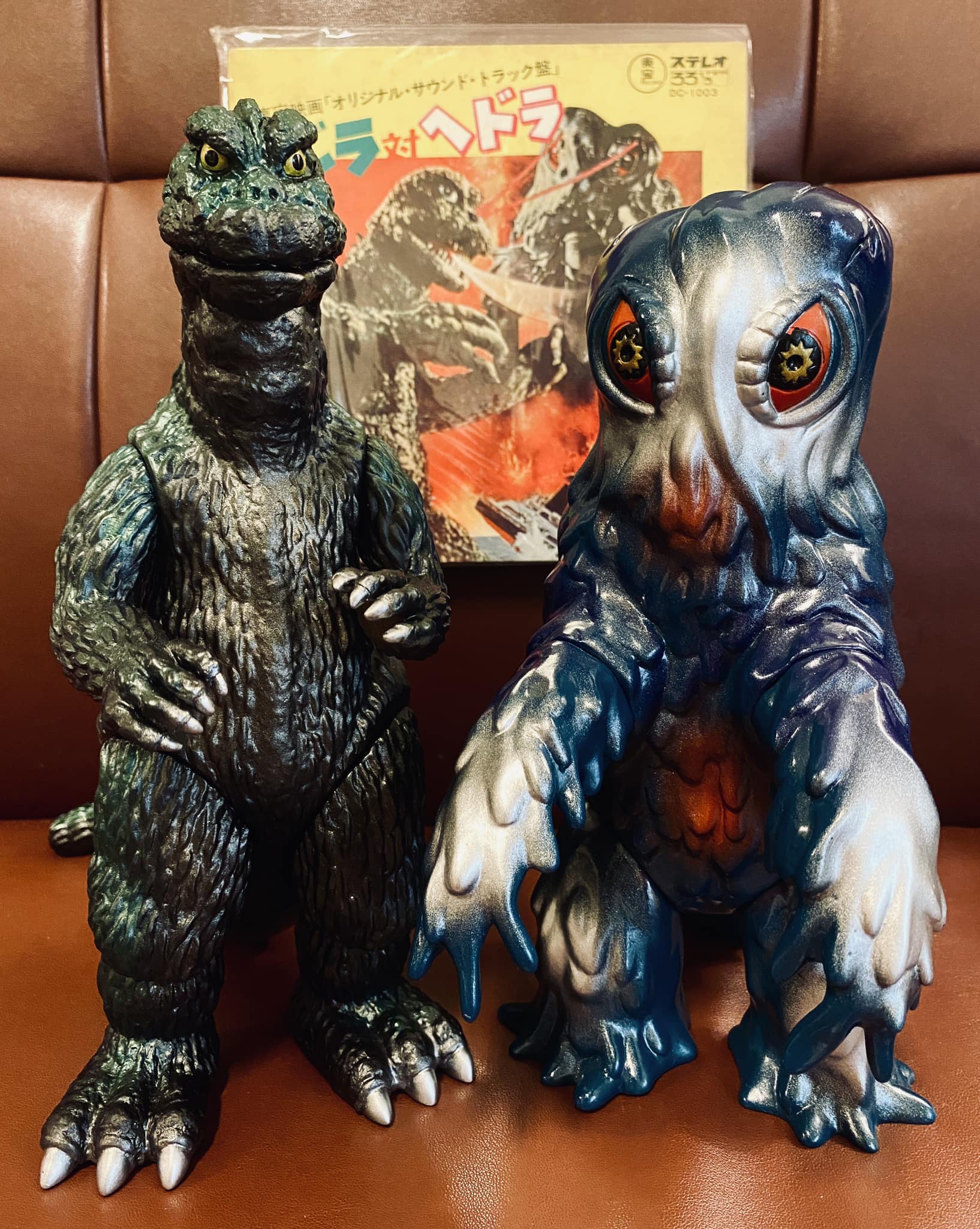 特撮 DF Godzilla vs. Hedorah Bullmark Color Giant Bullmark