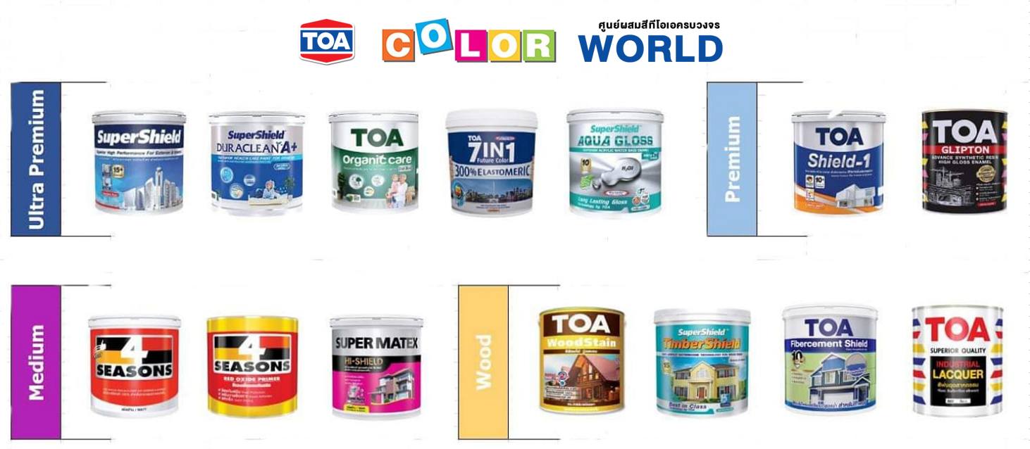 TOA - NEW!! TOA COLOR DECODING/ TRENDS 2021 . TOA 21001... | Facebook