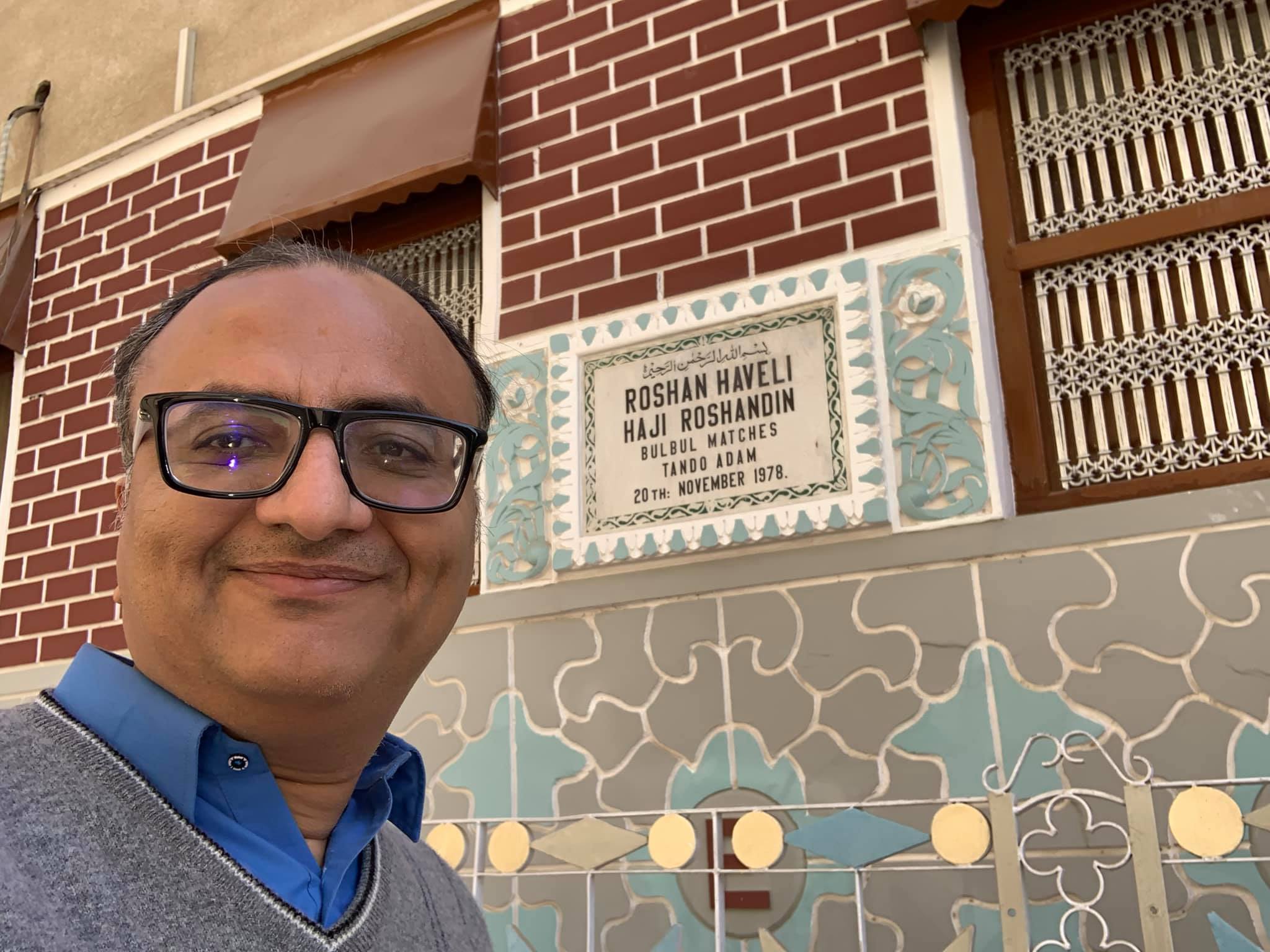 Rehan Allahwala - Roshan Haveli Tando Adam | Facebook