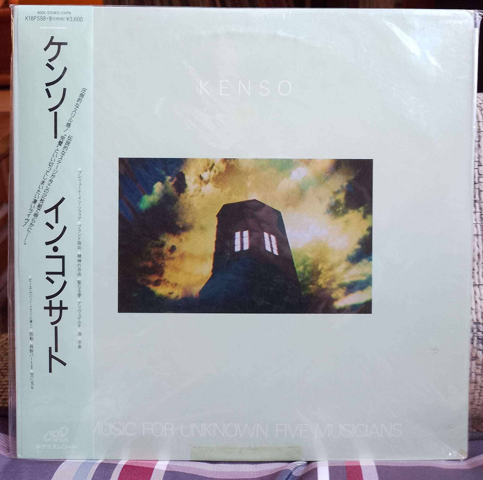 Kenso